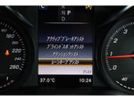 MERCEDES BENZ GLC class