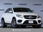MERCEDES BENZ GLE class coupe