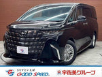 ALPHARD hybrid