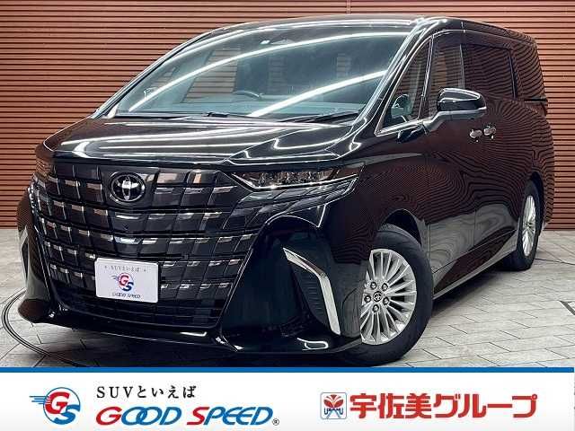 ALPHARD hybrid