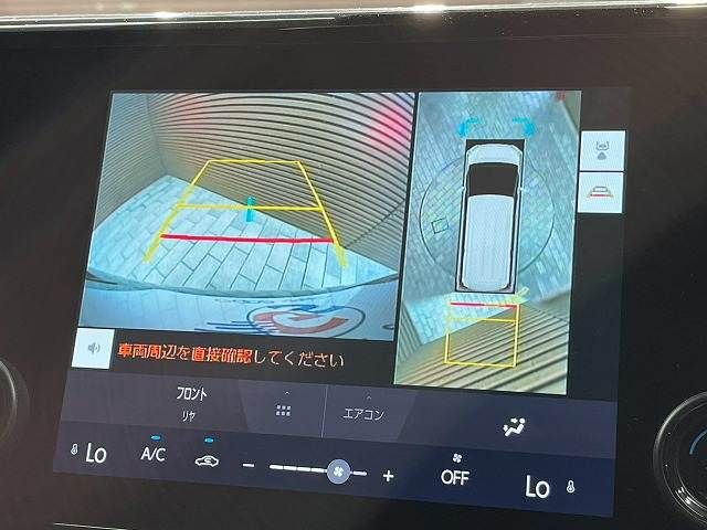 ALPHARD hybrid