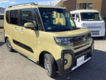 TANTO FAN CROSS