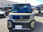 TANTO FAN CROSS