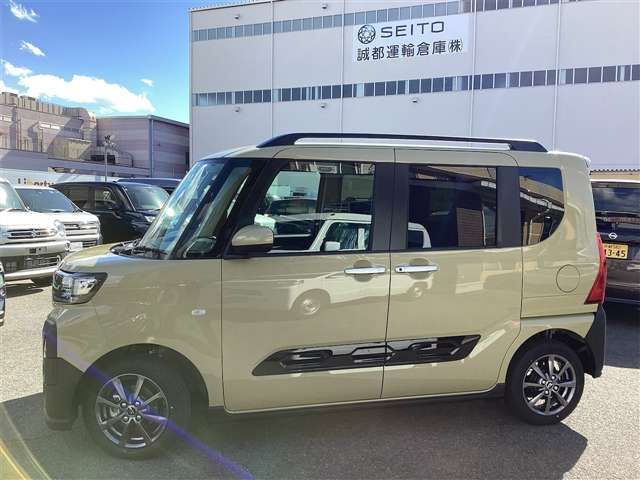 TANTO FAN CROSS
