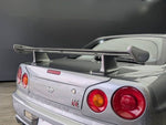 SKYLINE GT-R