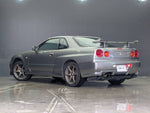 SKYLINE GT-R