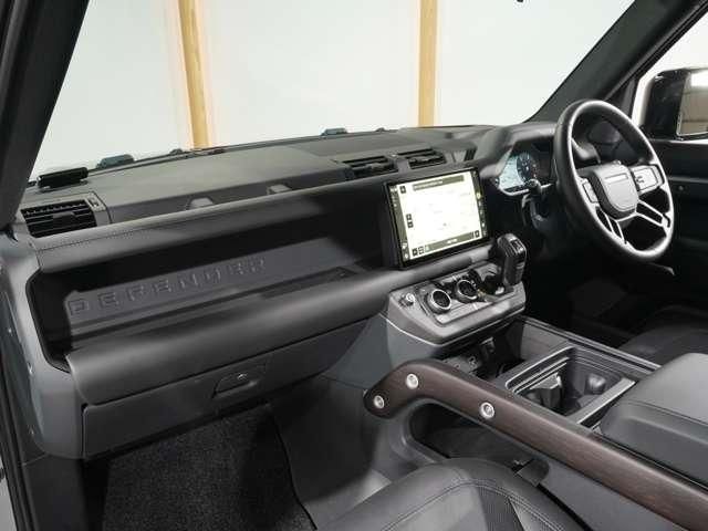 ROVER DEFENDER