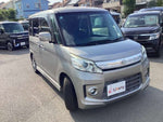 Spacia custom