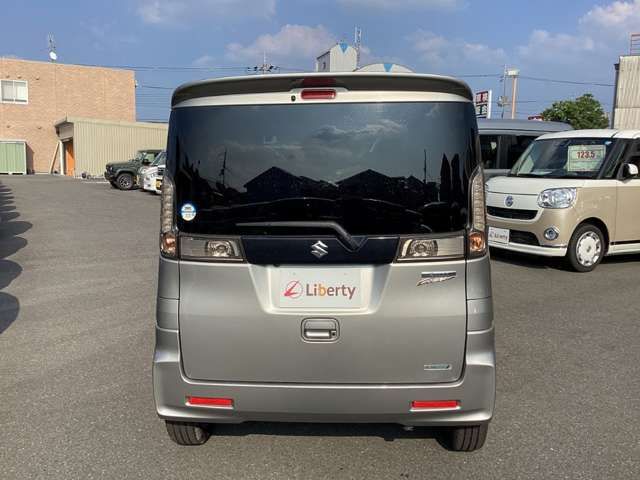 Spacia custom