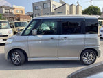 Spacia custom