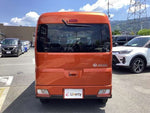 ATRAI van