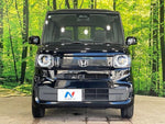 N BOX