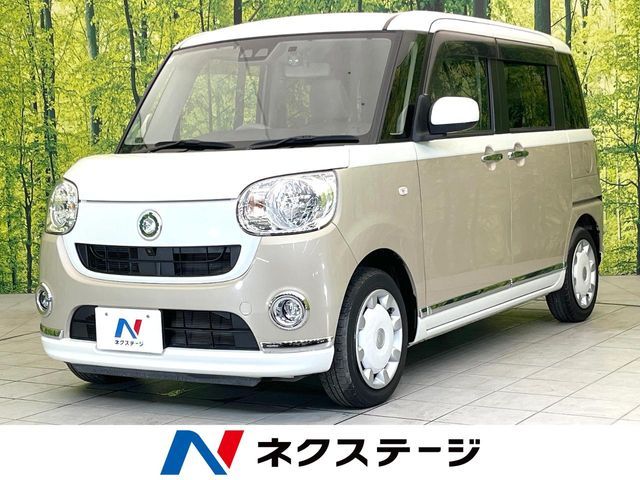 MOVE canbus