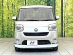 MOVE canbus