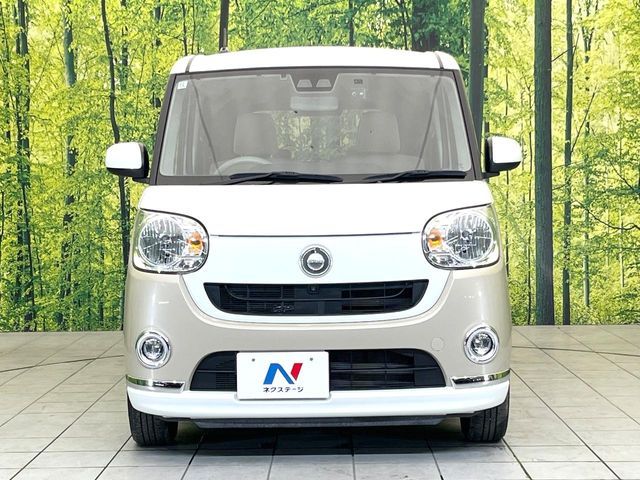 MOVE canbus