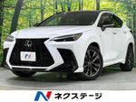 LEXUS NX350h
