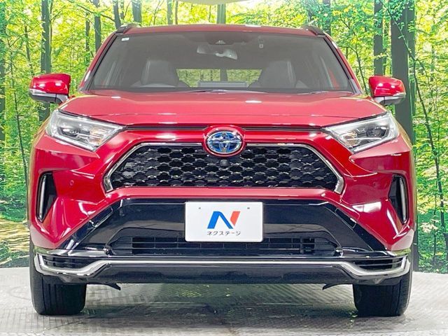 RAV4 PHV