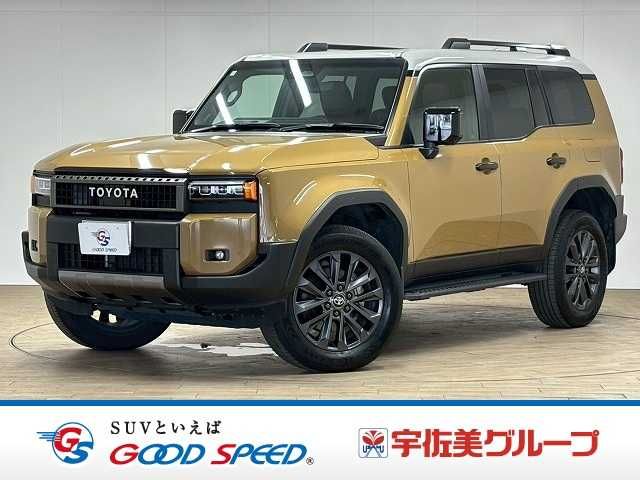 LANDCRUISER 250