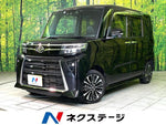 TANTO CUSTOM 4WD