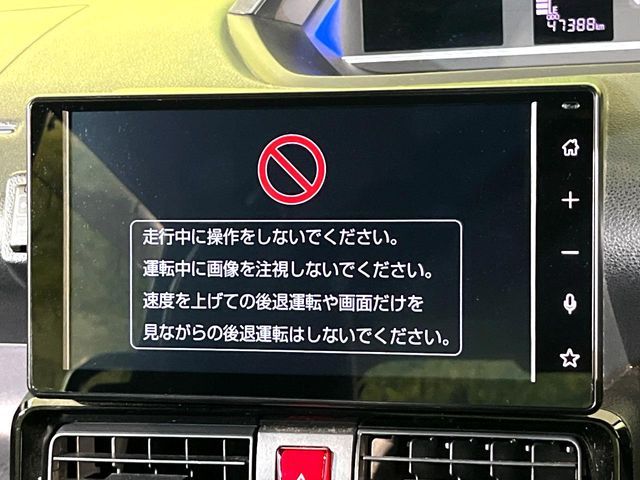 TANTO CUSTOM 4WD