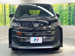 NOAH HYBRID