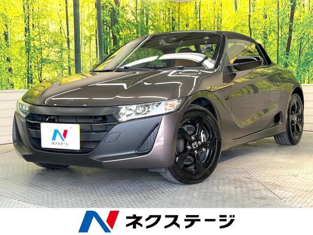 S660