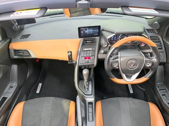 S660