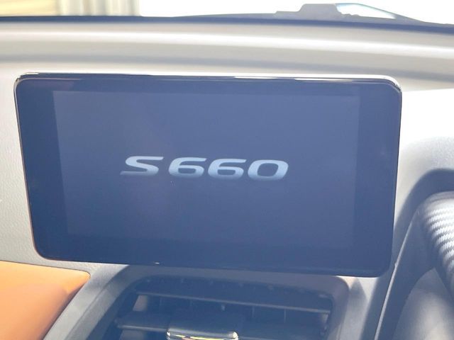 S660