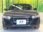 S660