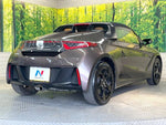 S660