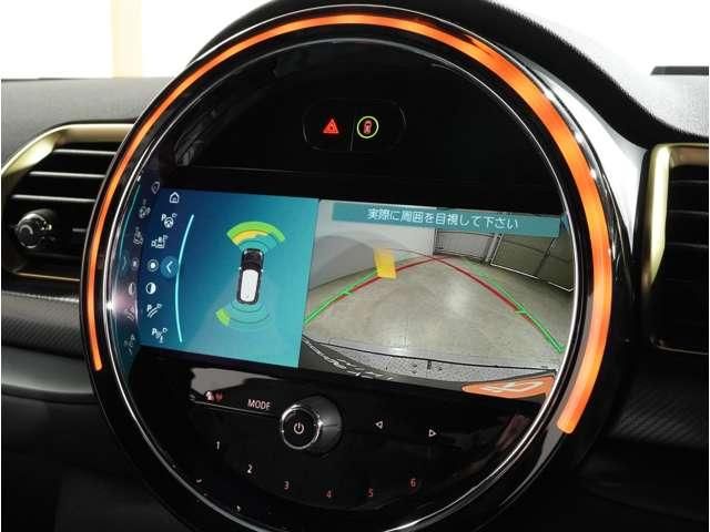 MINI COOPER D CLUBMAN