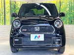N-ONE