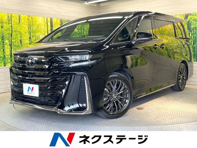 VELLFIRE  HYBRID