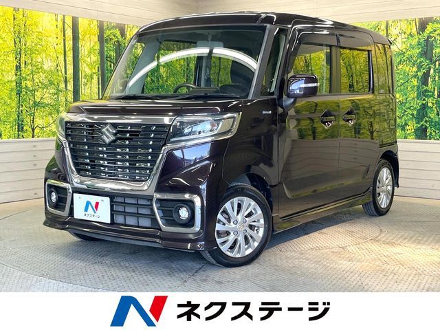 Spacia custom