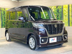 Spacia custom