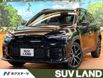 COROLLA CROSS HYBRID