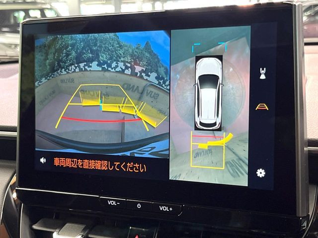 COROLLA CROSS HYBRID