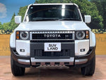 LANDCRUISER 250