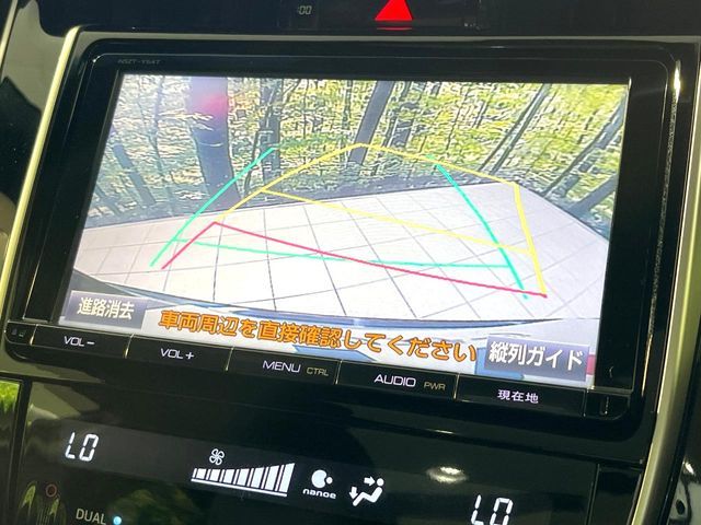 HARRIER 2WD