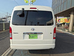 HIACE wagon
