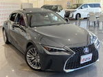 LEXUS IS300h