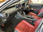 LEXUS IS300h