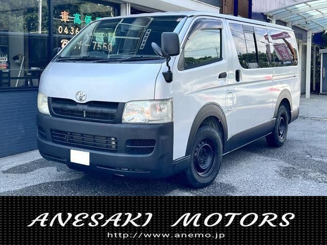 HIACE van 2WD