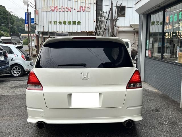 ODYSSEY