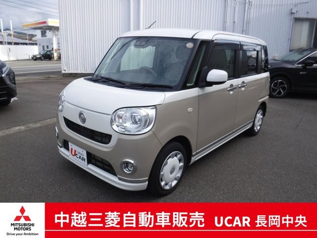 MOVE canbus 4WD