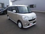 MOVE canbus 4WD