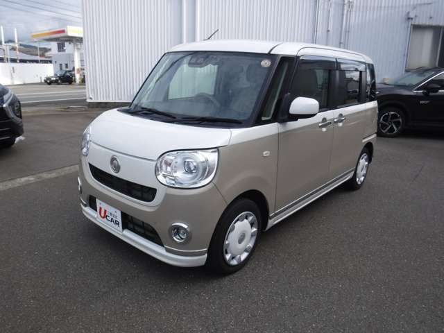 MOVE canbus 4WD