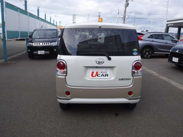 MOVE canbus 4WD