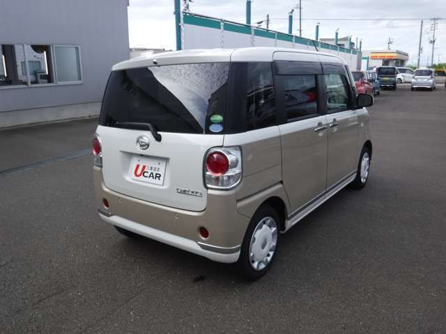 MOVE canbus 4WD