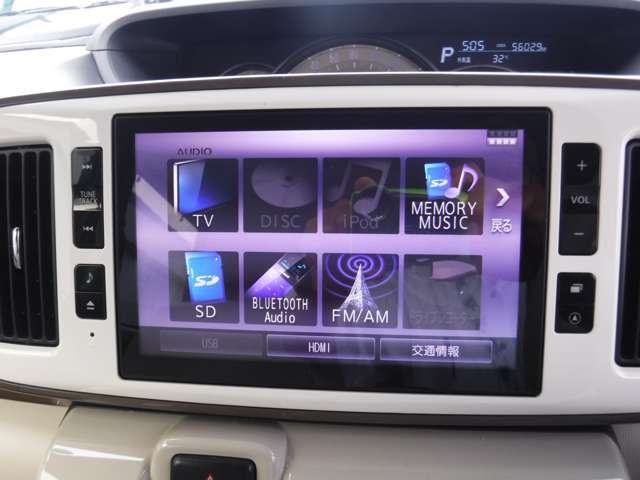 MOVE canbus 4WD